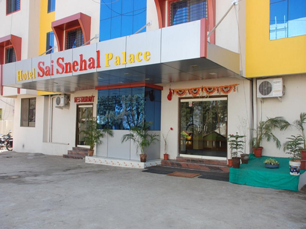 Hotel Sai Leela - Shirdi Buitenkant foto